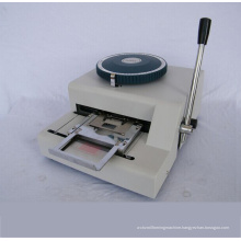 Manual Dog Tag Embossing Machine